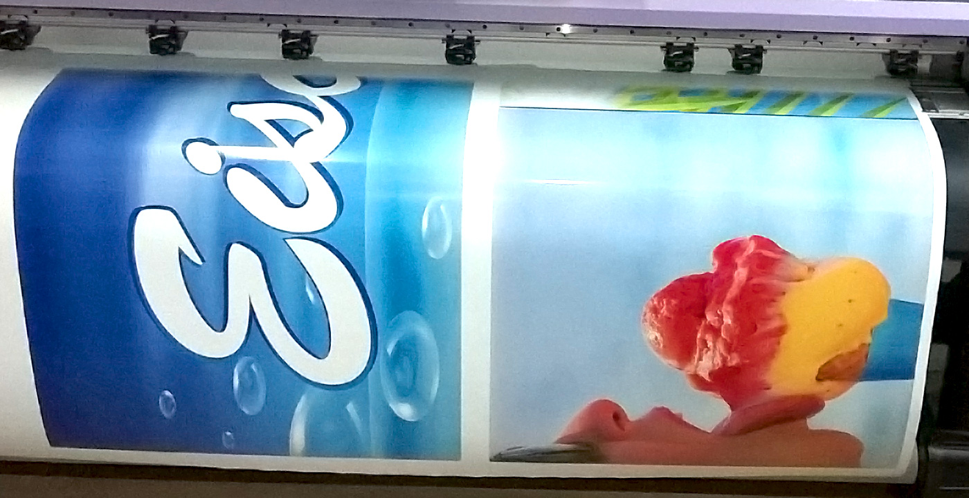 Foliendruck für Folienbeklebung in Nürnberg mit sommerlichem Eis-Motiv