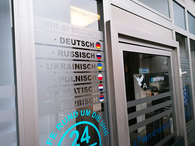 Mehrsprachige Werbung und Beratung auf Deutsch und Russisch – Werbeagentur Nürnberg ARWEDIS